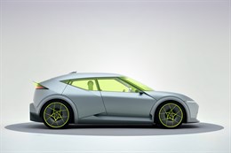 Hyundai onthult Concept THREE op IAA Mobility 2025 in München
